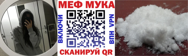 Купить наркотики цена Костерёво LSD-25  Кокаин  Гашиш  Меф  АМФ  Марихуана  A-PVP 
