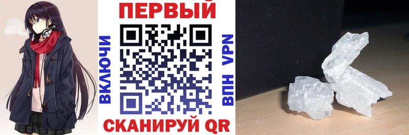 Amphetamine Premium  Костерёво 