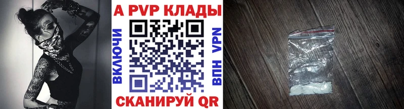 Alfa_PVP СК Костерёво