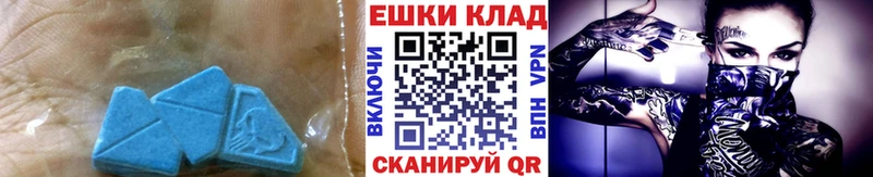 ЭКСТАЗИ louis Vuitton  Костерёво 