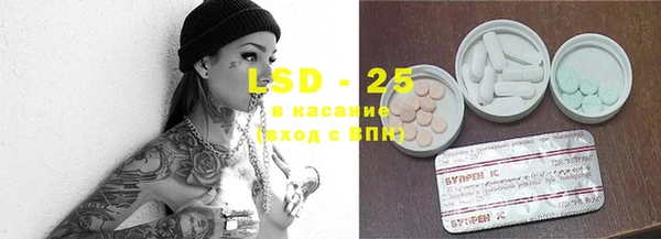дурь Алексеевка