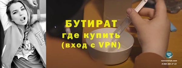 скорость mdpv Абинск