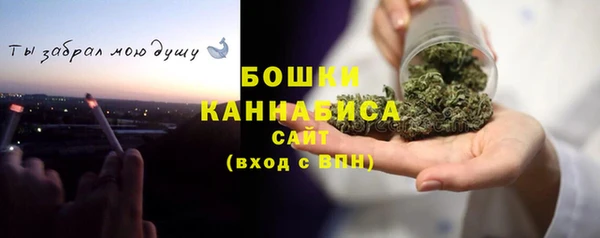 скорость mdpv Абинск