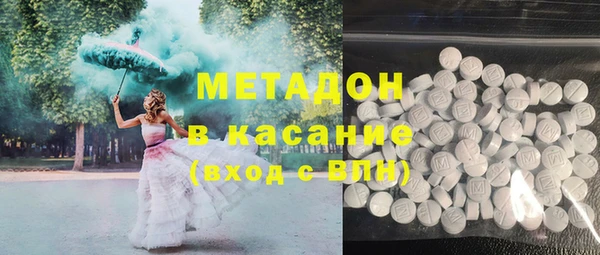скорость mdpv Абинск
