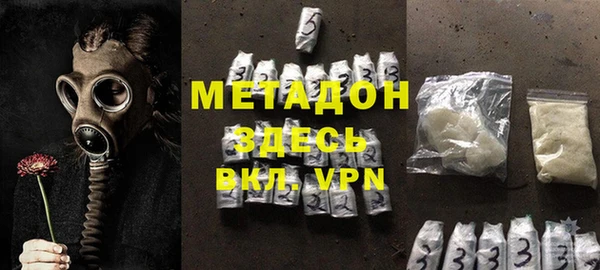 гашиш Краснотурьинск