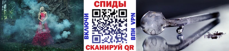 Метамфетамин Methamphetamine Костерёво