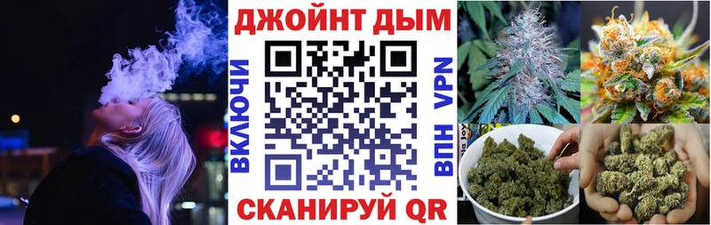 hydra ссылка  Костерёво  Шишки марихуана планчик 